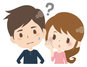 はてなする人